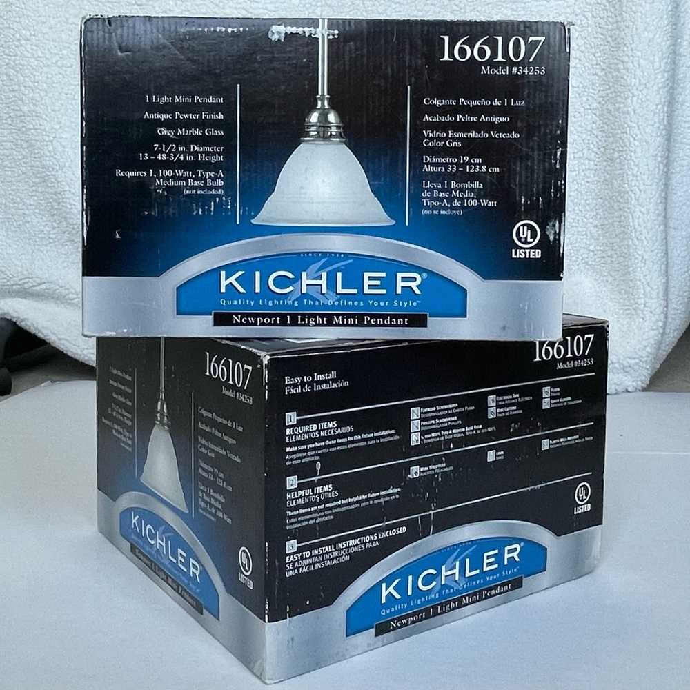 TWO NIB 50% OFF Kichler 7 1/2” diameter antique pewter finish light pendants